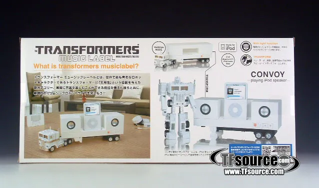 トランスフォーマー　iPod スピーカー　コンボイ TRANSFORMER Transformers Music Label Convoy iPod Docking Bay with Speakers