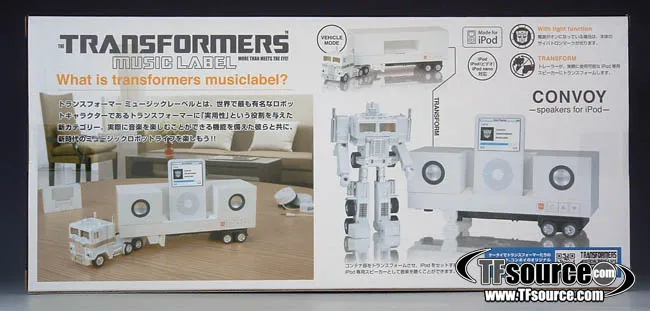 Ipod Convoy G1 Anime Colors | Music Label Transformers Figure by