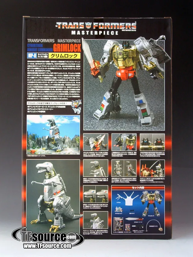 グリムロック / Grimlock トランスフォーマー マスターピース MP-0 フラッグシップグリムロック - Grimlock - ダイノボット - 恐竜 - 可動