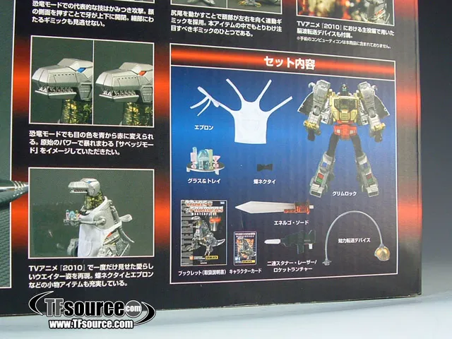 thumbnail image 2 of Hasbro Transformers Masterpiece MP-08 Grimlock – Asia Exclusive, Autobot, Transforming Action Figure 2 of 5
