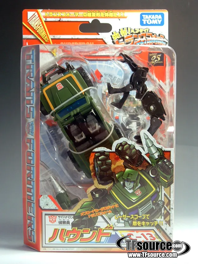 C-13 Hound | Henkei Transformers Figure | TFSource