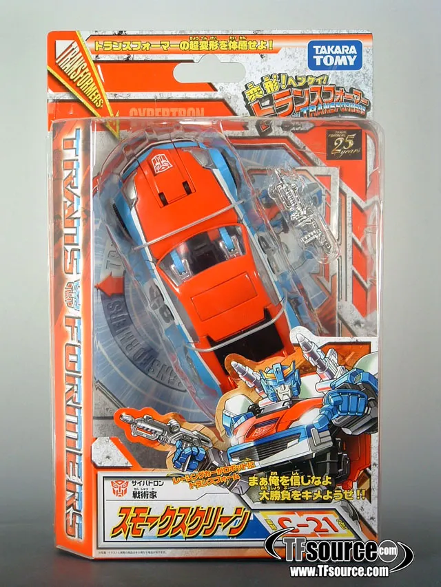C-21 Smokescreen | Henkei Transformers Figure | TFSource
