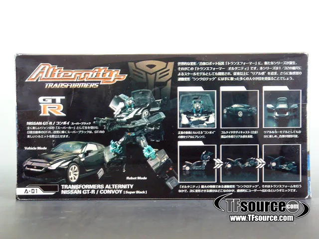 A-01 Optimus Prime Convoy Super Black Version | Nissan GT-R