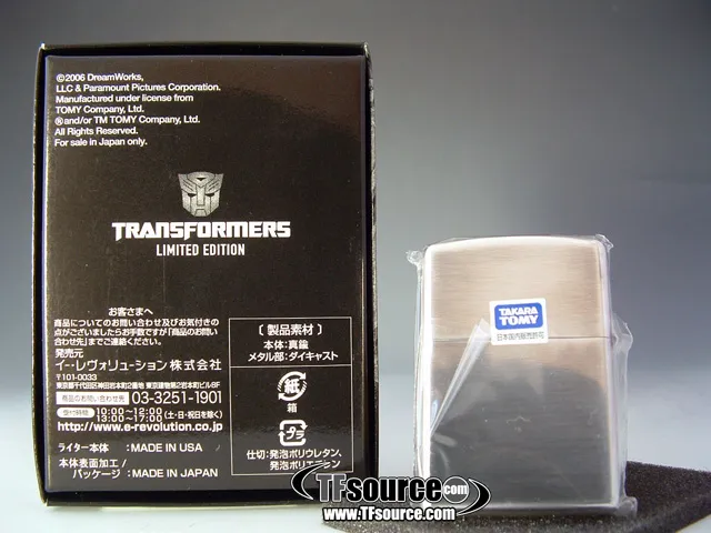 Japanese Exclusive Transformers Zippo Lighter!