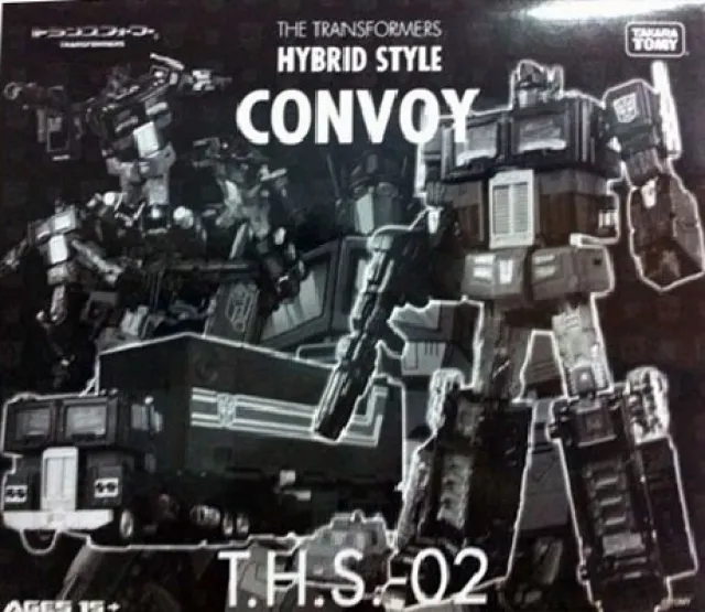 トランスフォーマー BT-17 BLACK CONVOY takara 未開封 Black Convoy (2017) - Transformers Toys - TFW2005