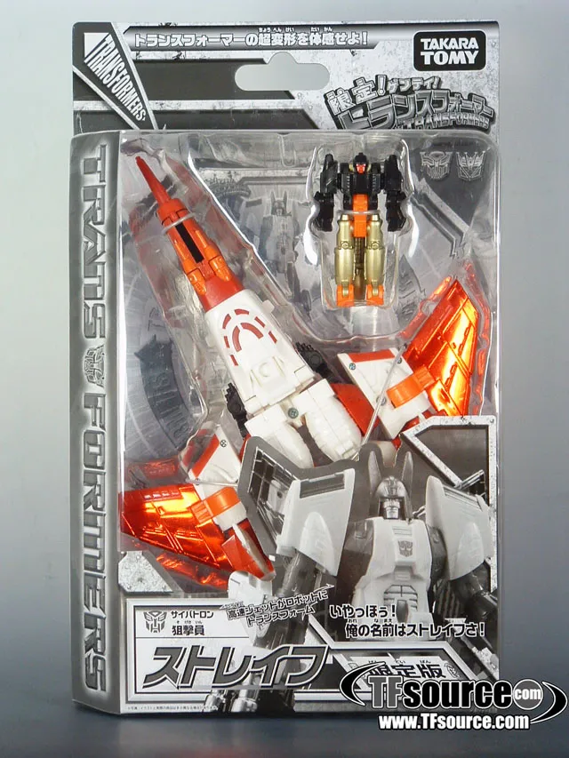 Strafe Store Exclusive | Henkei Transformers Figure | TFSource