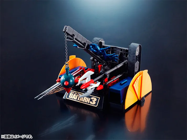 GX-65 Daitarn 3 Renewal Color Version Soul of Chogokin | Bandai