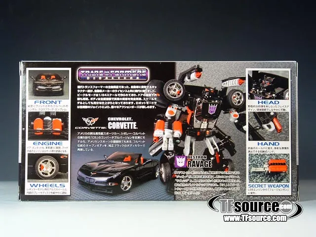TAKARA トランスフォーマー RAVAGE コルベット 1/24