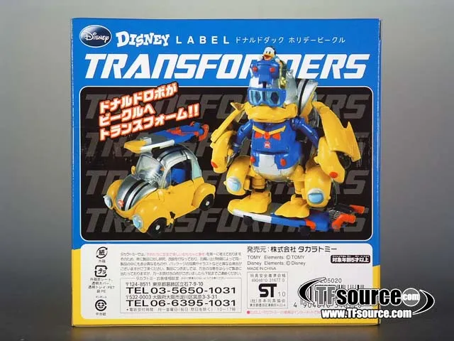 Donald Duck | Disney Label Transformers Figure by Takara Tomy