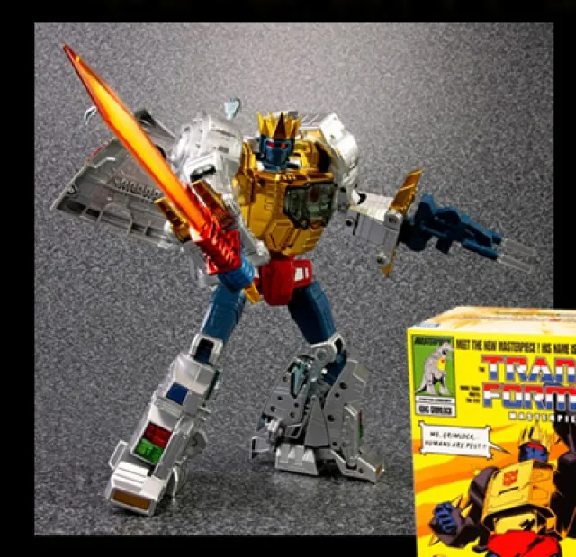 MP-08X King Grimlock Special Limited Edition | Transformers