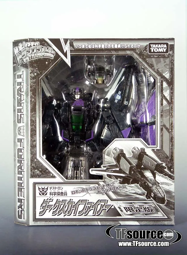 Dark Skyfire Toy Hobby Exclusive | Henkei Transformers Figure