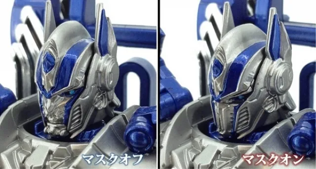 AD-31 Optimus Prime Ultimate Power Mode | Transformers Lost Age
