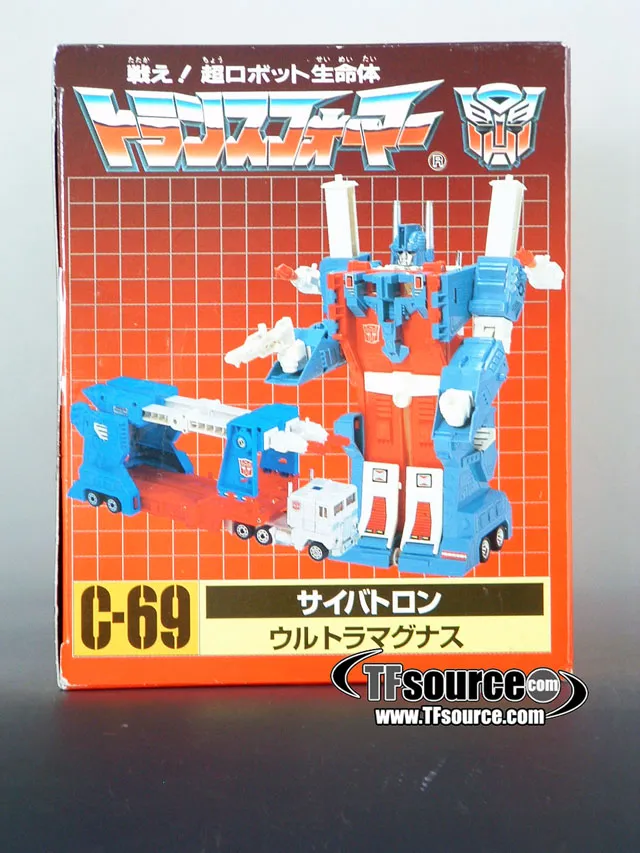 トランプ GEMINI Holographic Gilded Ultra Mars 1960s Cragstan Japan Tin Moon Explorer M-27 Robot Space Toy U2 | eBay