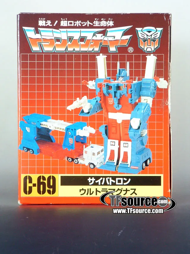 Transformers G1 C-69 Ultra Magnus Shining Yellow Version