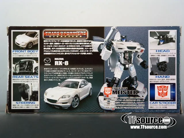 BT-08 Jazz Meister White Version | Mazda RX-7 | Binaltech