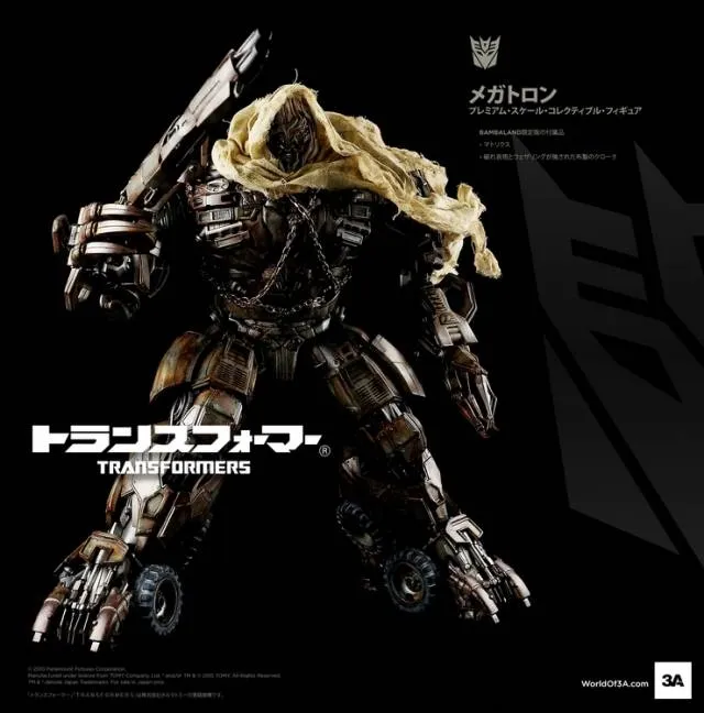 Transformers Megatron フィギュアPREMIUM Figurine Transformers Figure Museum Masterline Megatron