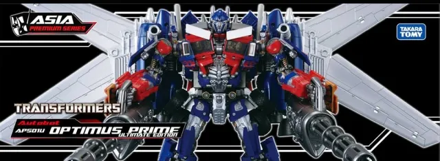 APS-01U Optimus Prime Ultimate Edition | Transformers Asia