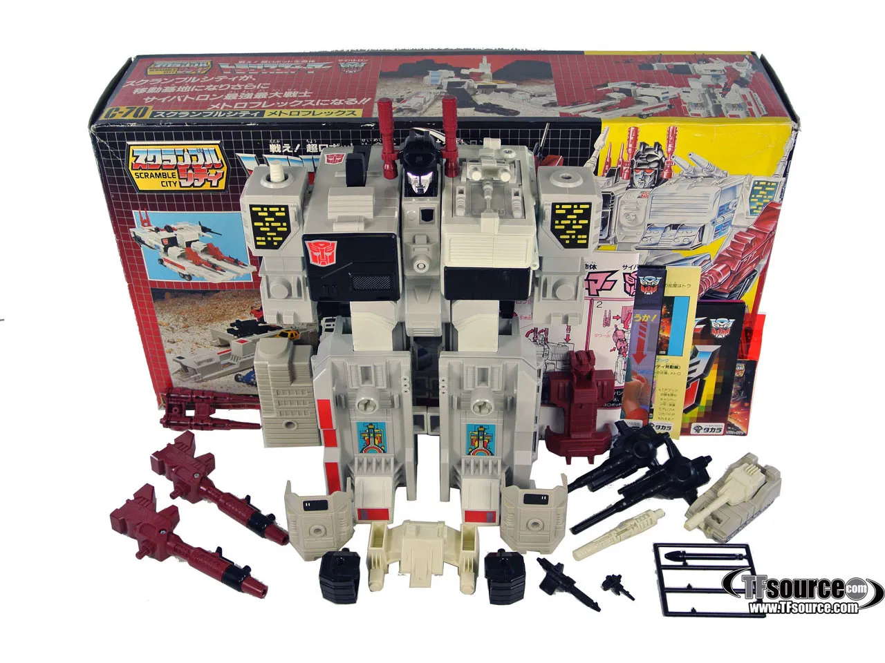 C-70 Metroplex | Vintage Japanese G1 Transformers | TFSource