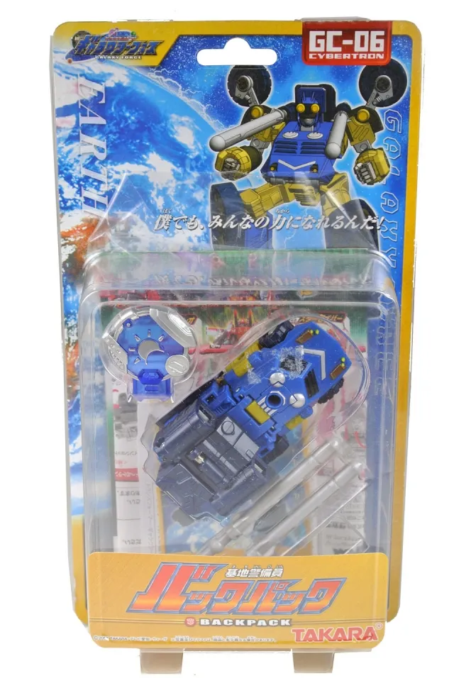 GC-06 Backpack Scattorshot Scout Class | Transformers Galaxy Force Cybertron