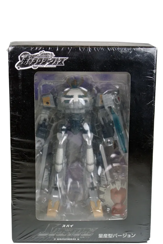 GX-01 Noizemaze Production Version | Transformers Galaxy Force