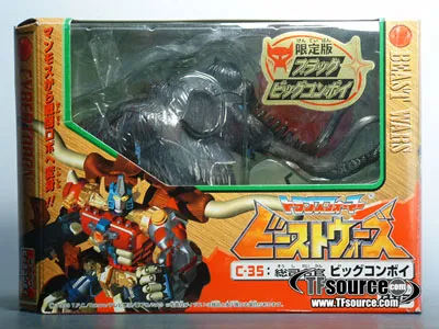 C-35 Big Black Convoy Exclusive Ultra Class | Transformers Beast Wars Neo