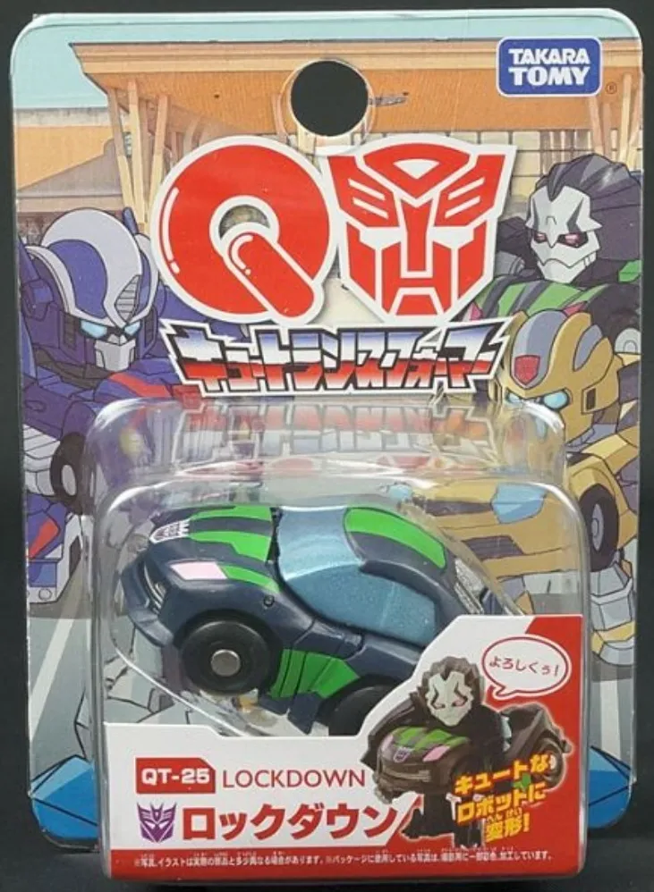 QT-25 Lockdown | Q Transformers Figure by Takara Tomy | TFSource