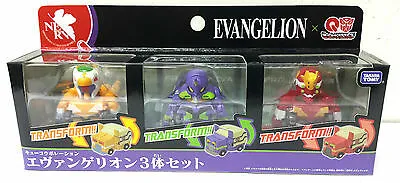 QTC-02 Evangelion 3 Figure Set | Q Transformers Figure by Takara
