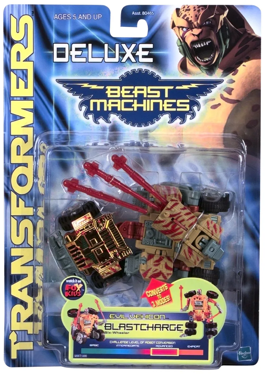 Blastcharge | Transformers Beast Machines Figure | TFSource