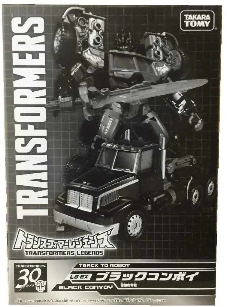 LG-EX G2 Black Optimus Nemesis Prime Tokyo Toy Show Exclusive