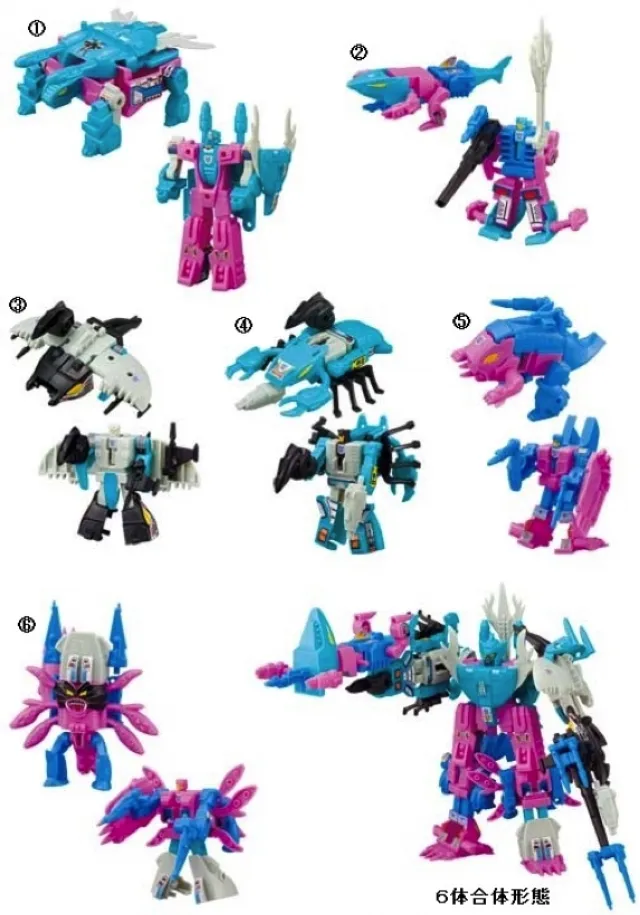 Piranacon Seacons Set of 6 | Transformers Kabaya Candy Kit