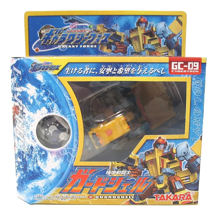 GC-09 Guardshell Landmine Deluxe Class | Transformers Galaxy Force Cybertron