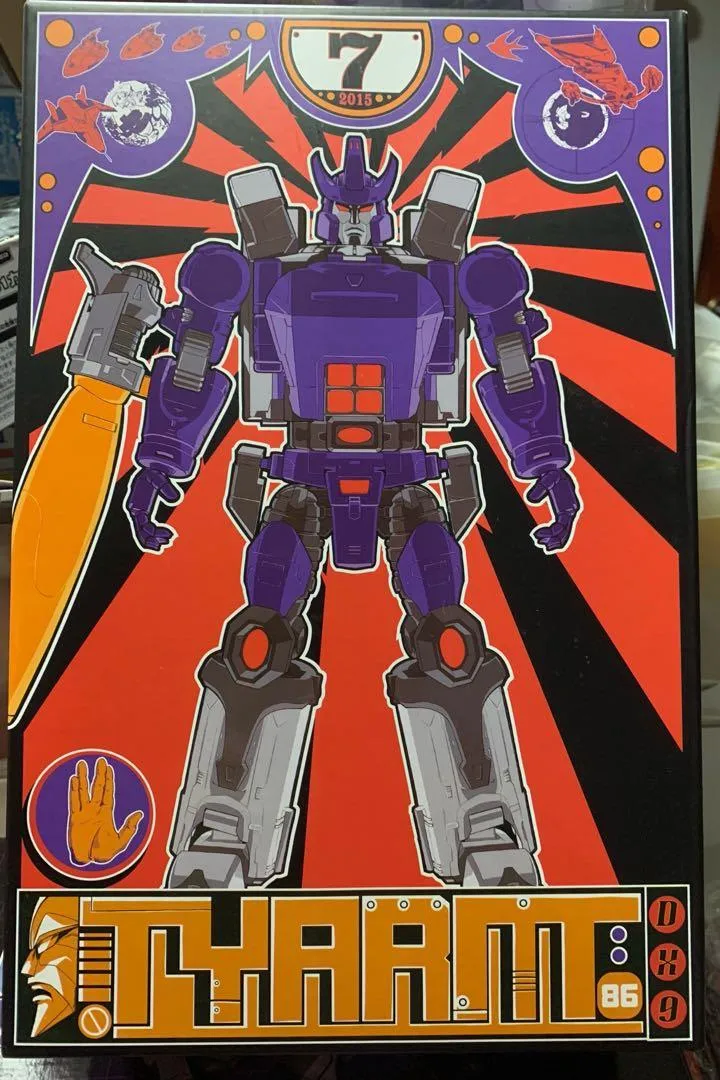D07 Tyrant | DX9 Toys 3rd Party Collectible Figure | TFSource