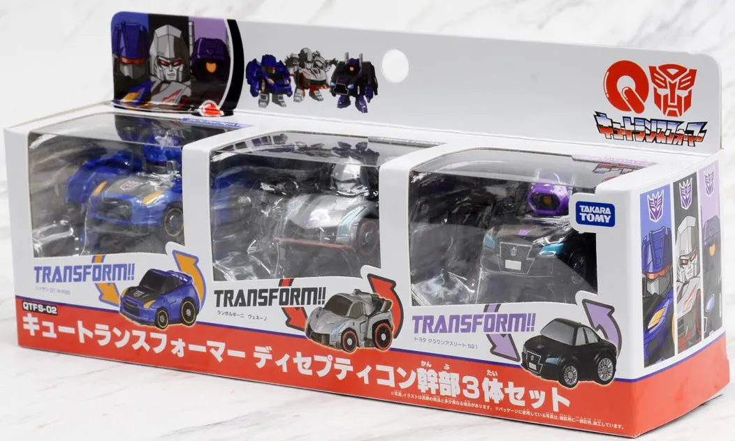 キュートランスフォーマー This week's cut from QTF II Episode 9 - YouTube