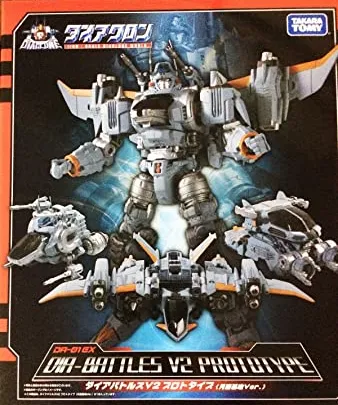 DA-01EX Dia-battles Version 2 Moonbase Exclusive Version