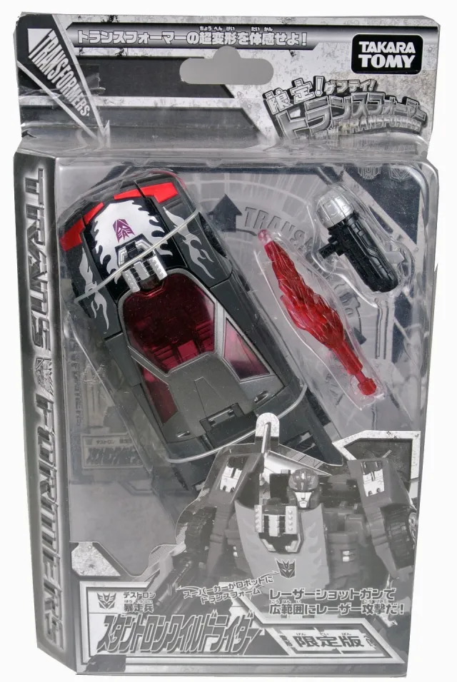 Stuntron Wildrider | Transformers Henkei Classics