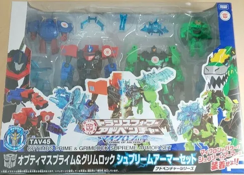 TAV-45 Optimus Prime and Grimlock Supreme Armor Set | Transformers