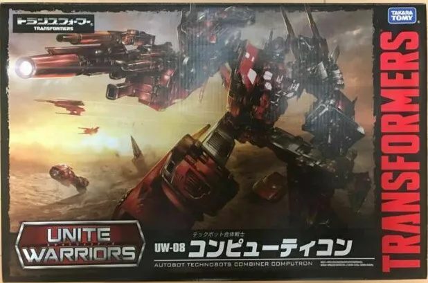 UW-08 Computron Computicon Combiner Set of 5 | Unite Warriors