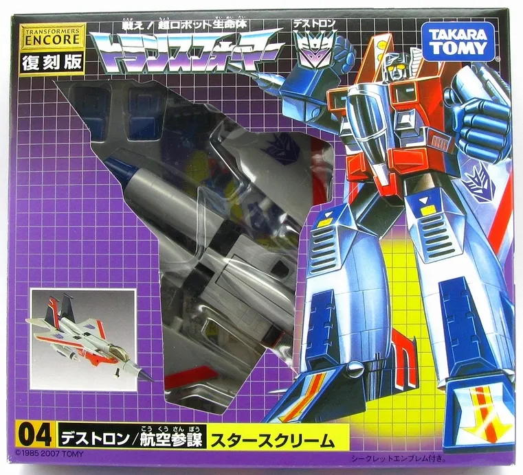 04 Starscream Transformers G1 | Transformers Encore