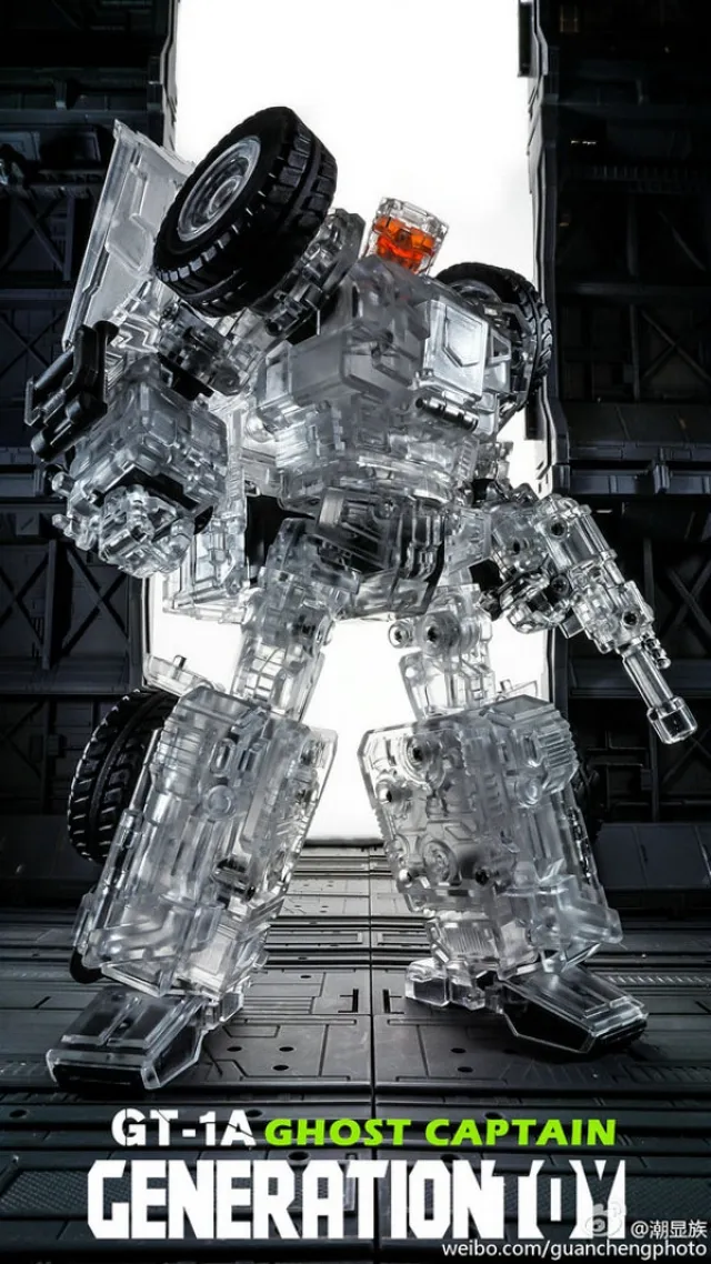 GT-01A Ghost Captain Scraper Limited Edition | Generation Toy