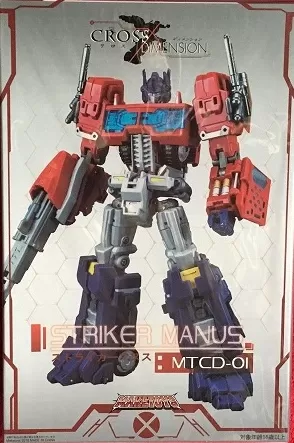 MTCD-01 Striker Manus | MakeToys Cross Dimension Series | TFsource