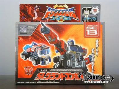 SC-13 Grand Convoy | Super Link Transformers Figure | TFSource