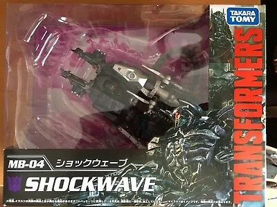 トランスフォーマー SD-04 ショックウェーブ フィギュア タカラ Amazon.co.jp: トランスフォーマー ショックウェーブ SD-04