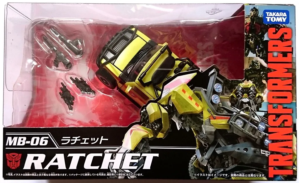 MB-06 Ratchet | Takara Tomy Transformers Movie The Best Figure