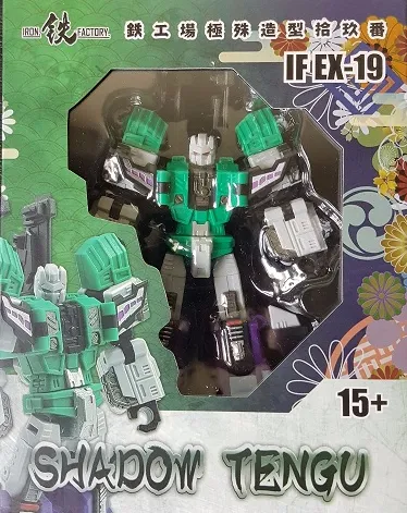 トランスフォーマー非正規：鉄工場 Iron Factory IF EX セット Iron Factory IF EX-66 EX66 IDW Blade of Halphas, Vineakaiser