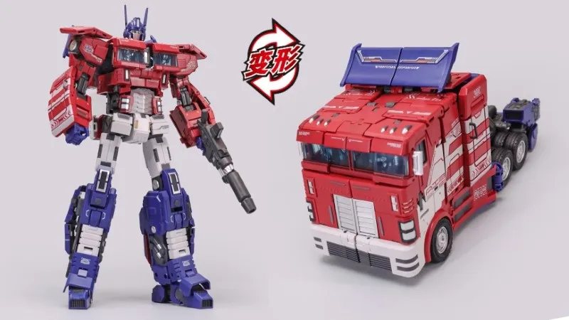 GDW-01 ULTRA MAXMAS フィギュア GDW-01 Ultra Maxmas | GCreation 3rd Party Stylized Figure | TFSource