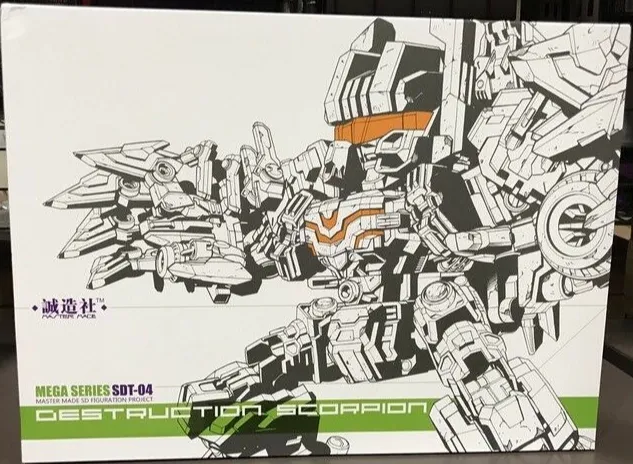 SDT-04 Destruction Scorpion | Master Made 3rd Party Transformers