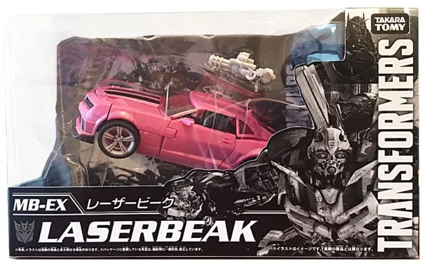 MB-EX Laserbeak Pink Bumblebee | Transformers Lost Age Figure by