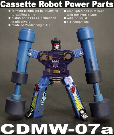CDMW-07a Cassette Robot Power Parts Frenzy | Crazy Devy