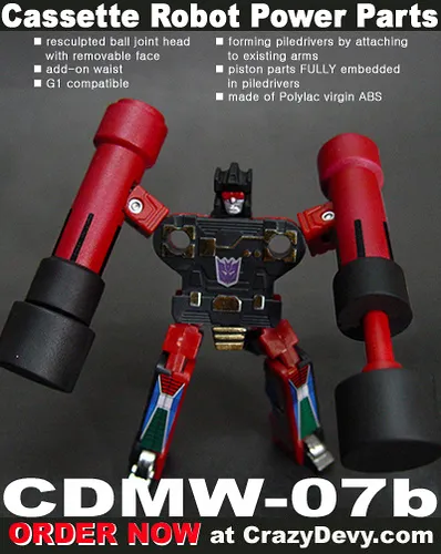 CDMW-07b Cassette Robot Power Parts Rumble | Crazy Devy