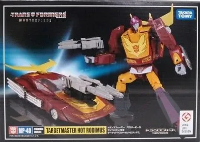 MP-40 Targetmaster Hot Rodimus | Masterpiece G1 Transformers